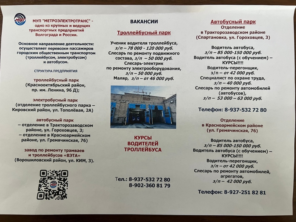 17.04-3.jpg