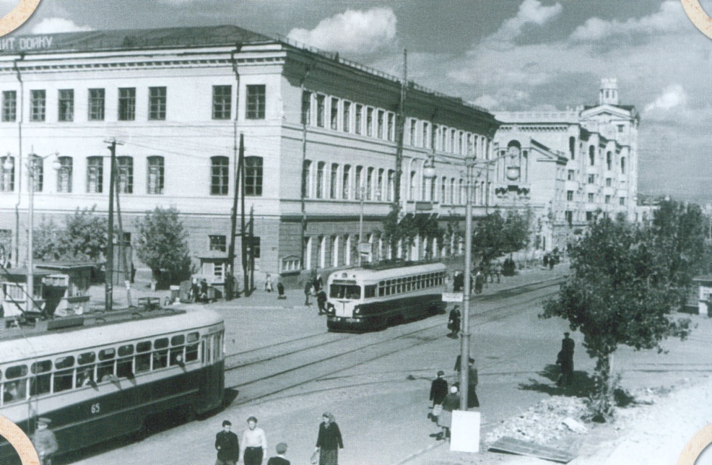 1950-е. Трамвайная линия по ул. Рабоче-Крестьянской.