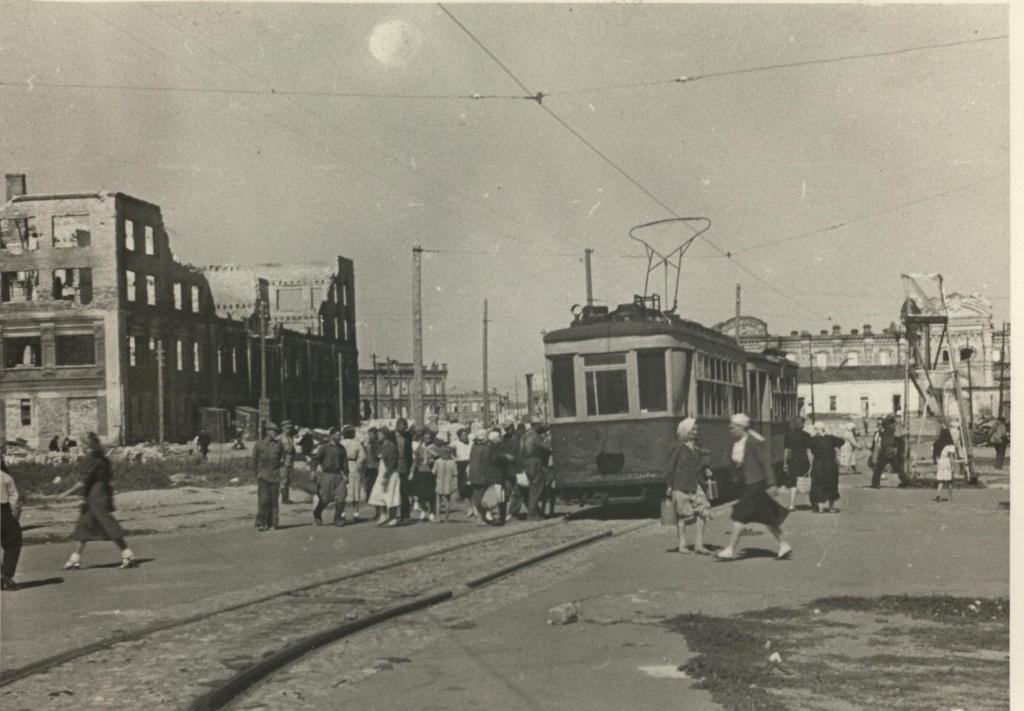 1944. В Сталинграде пошли первые трамваи
